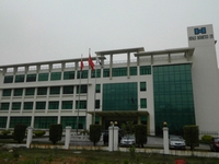 珠海兴利电脑有限公司