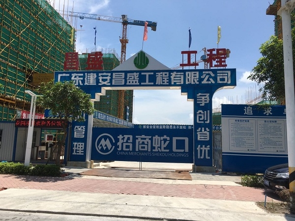 乾务正规除四害价格