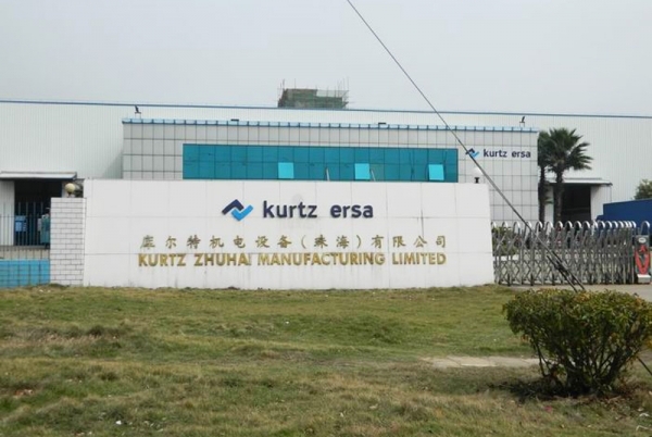 库尔特机电设备珠海有限公司